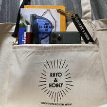 Load image into Gallery viewer, When You Know Better You Do Better Tote by rayo &amp; honey
